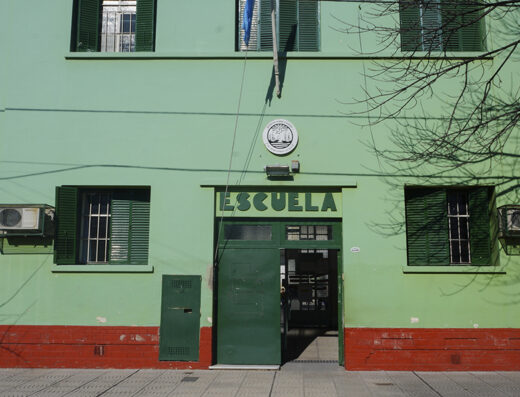 Escuela Integral Interdisciplinaria Nº 5 DE 5 - Imagen 1