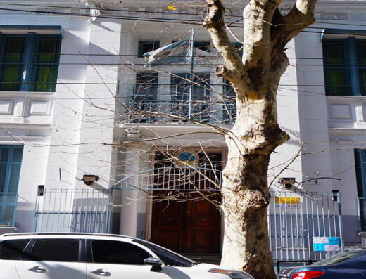 Jardín de Infantes Nucleado A DE 12 (De la Escuela Nº 19 DE 12) - Imagen 1
