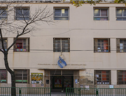 Jardín de Infantes Nucleado D DE 11 (De la Escuela Nº 13 DE 11) - Imagen 1