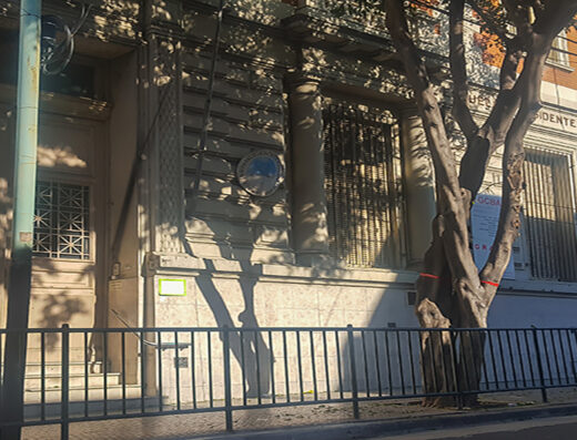 Jardín de Infantes Nucleado B DE 1 (De la Escuela Nº 10 DE 1) - Imagen 1