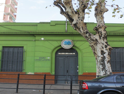 Jardín de Infantes Nucleado A DE 15 (De la Escuela Nº 17 DE 15) - Imagen 1