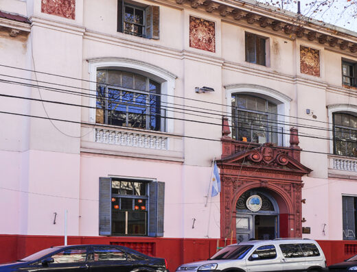 Escuela Nº 17 DE 7 Francisco de Vitoria - Imagen 1