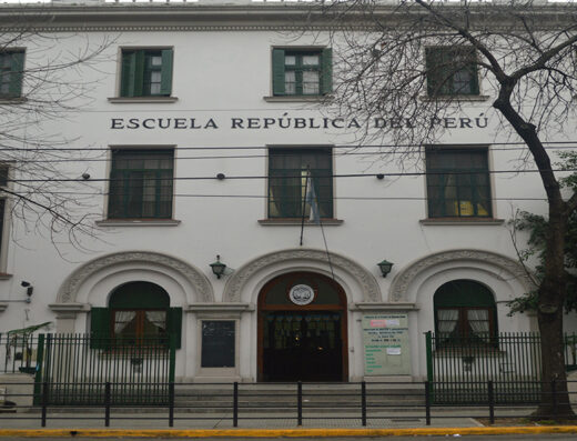Escuela Nº 11 DE 18 República del Perú - Imagen 1