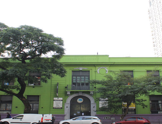 Escuela Nº 10 DE 9 Manuel Lainez - Imagen 1