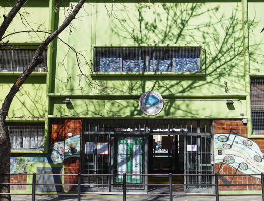 Jardín de Infantes Nucleado C DE 7 (De la Escuela Nº 12 DE 7) - Imagen 1