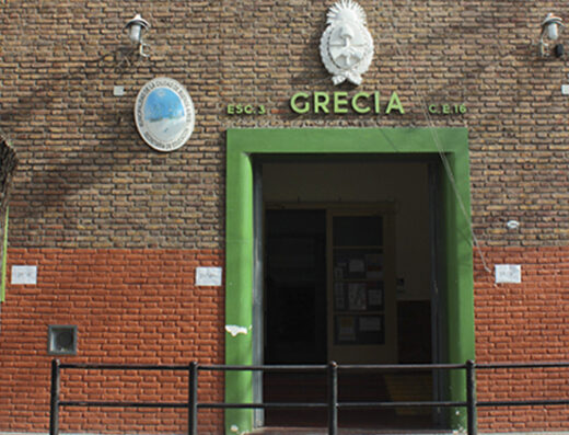 Escuela Nº 3 DE 16 Grecia - Imagen 1