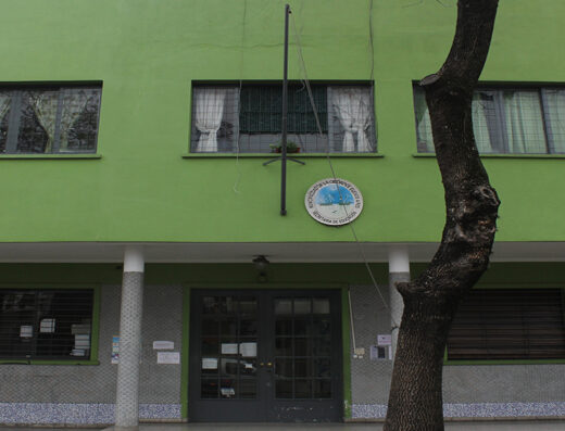 Jardín de Infantes Nucleado C DE 15 (De la Escuela Nº 12 DE 15) - Imagen 1