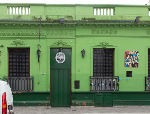 Jardín de Infantes Nucleado C DE 12 (De la Escuela Nº 17 DE 12) - Imagen 1