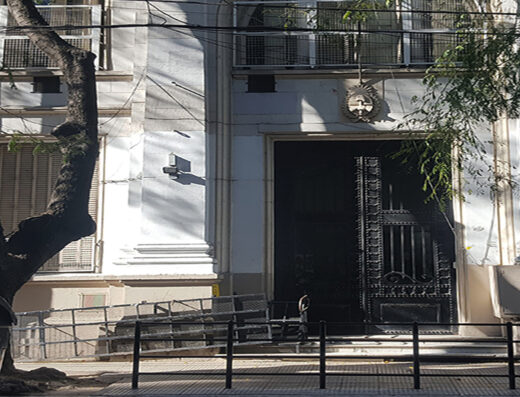 Escuela Nº 23 DE 2 Tomas Manuel de Anchorena - Imagen 1