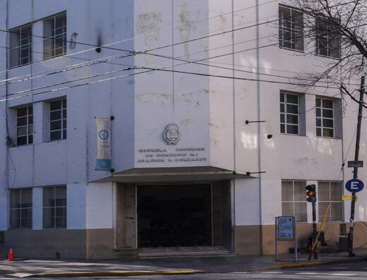 Colegio Nº 11 DE 4 Hipólito Yrigoyen - Imagen 1