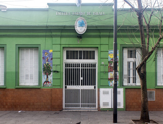 Escuela Nº 6 DE 17 Estado de Israel - Imagen 1