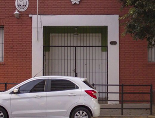 Jardín de Infantes Nucleado e DE 17 (De la Escuela Nº 5 DE 17) - Imagen 1