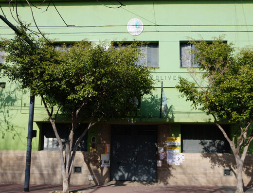 Jardín de Infantes Nucleado C DE 8 (De la Escuela Nº 24 DE 8) - Imagen 1