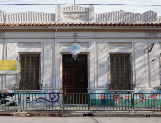 Jardín de Infantes Nucleado C DE 8 (De la Escuela Nº 21 DE 8) - Imagen 1