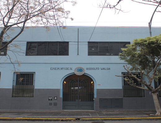 Jardín de Infantes Nucleado D DE 16 (De la Escuela Nº 18 DE 16) - Imagen 1