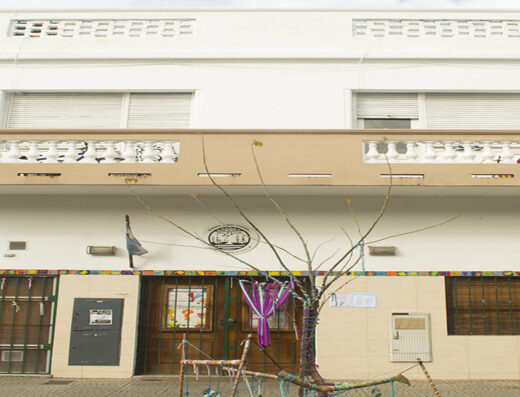 Escuela Infantil Nº 5 DE 18 Hospital de Rehabilitación M. Rocca - Imagen 1