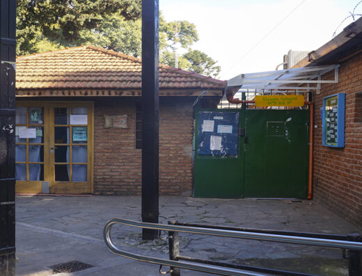Escuela Infantil Nº 5 DE 5 María Eva Duarte de Perón - Imagen 1