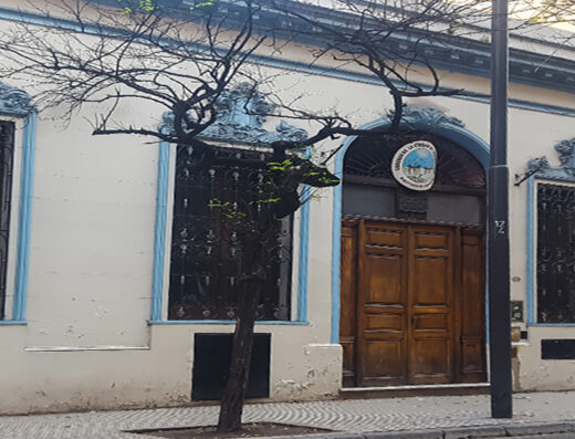 CBO Nº 04 DE 01 Paulo Freire - Imagen 1