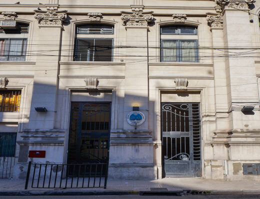 Escuela Infantil Nº 5 DE 2 - Imagen 1