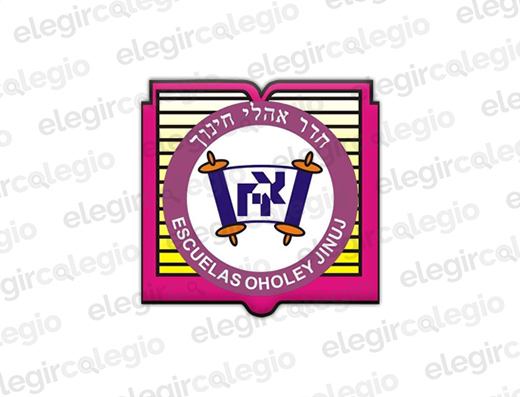 Escuela Oholey Jinuj - Logo Rectangular